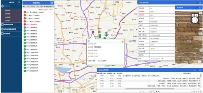 打造地下空間精準評價體系，服務城市地下合理開發(fā)！